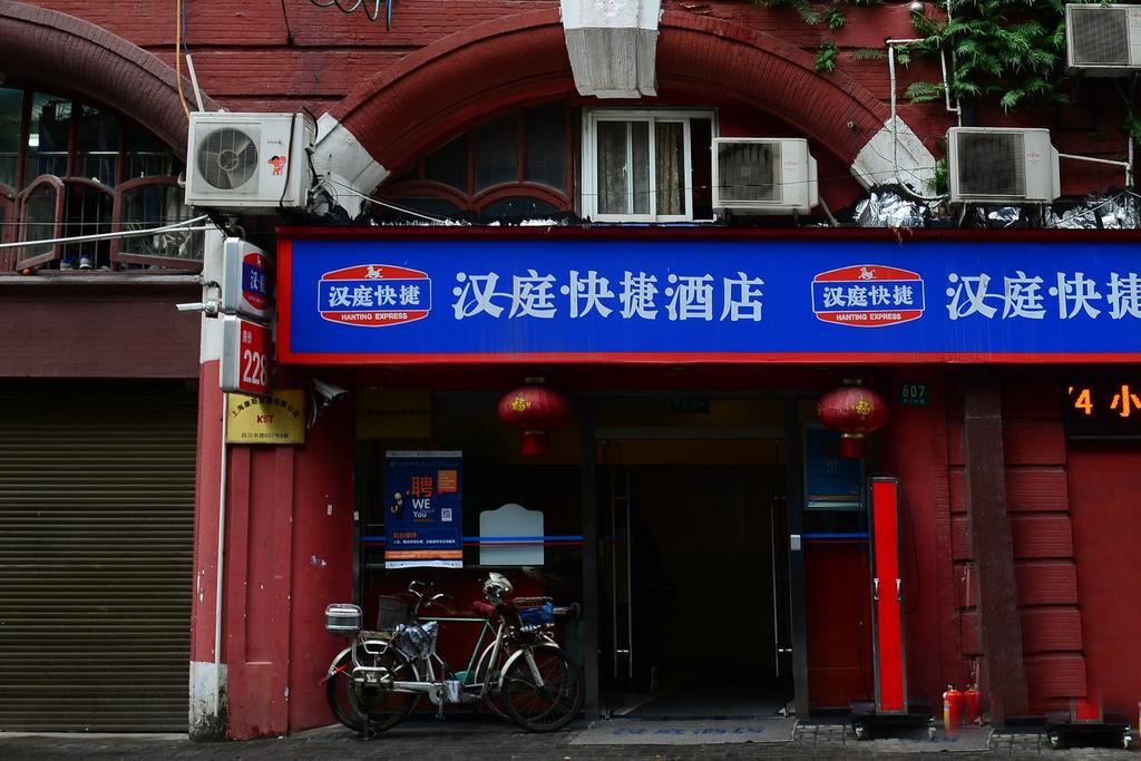 Hanting Express Shanghai Middle Sichuan Road מראה חיצוני תמונה