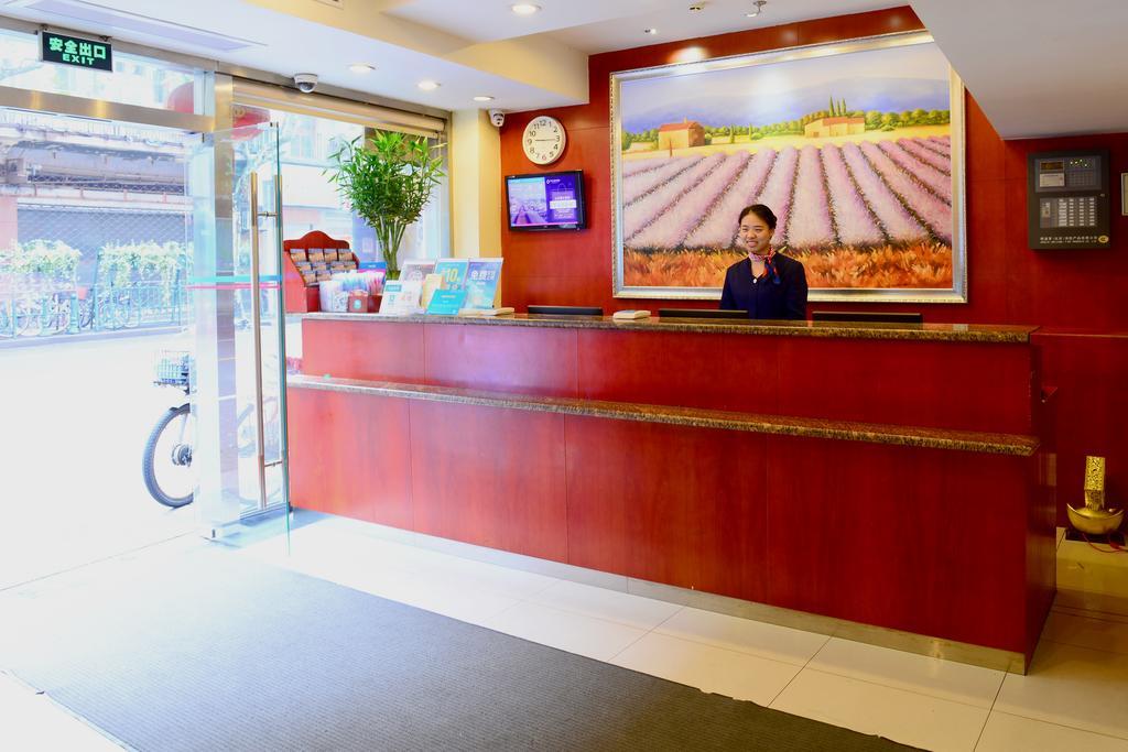 Hanting Express Shanghai Middle Sichuan Road מראה חיצוני תמונה
