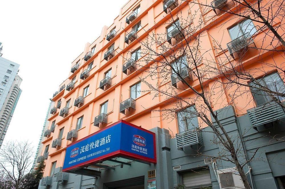 Hanting Express Shanghai Middle Sichuan Road מראה חיצוני תמונה