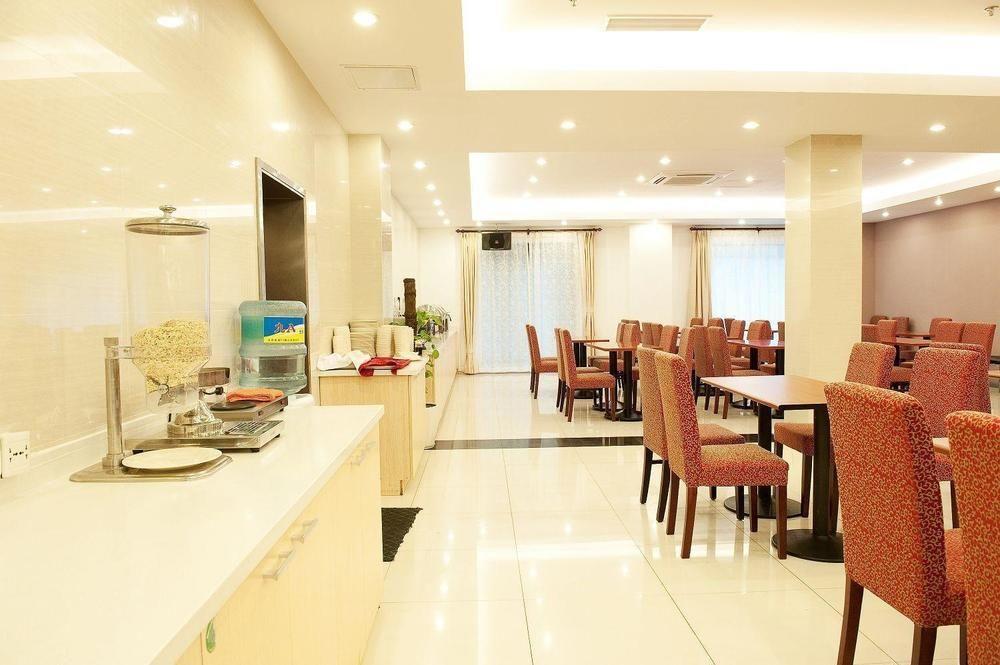 Hanting Express Shanghai Middle Sichuan Road מראה חיצוני תמונה