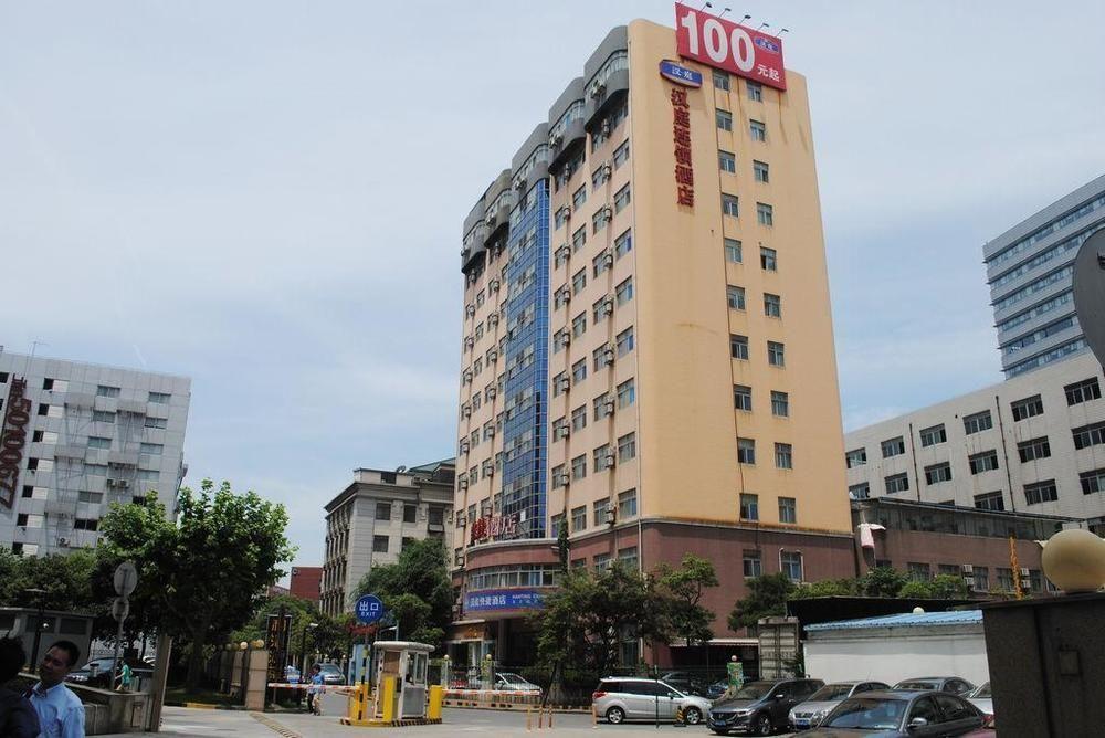 Hanting Express Shanghai Middle Sichuan Road מראה חיצוני תמונה